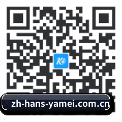iOS 移动端 二维码